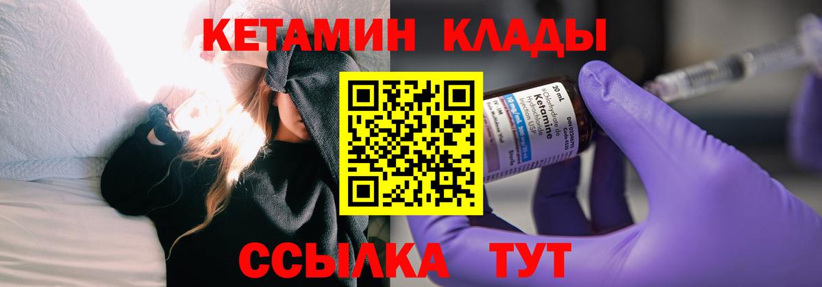 Гашиш Верхняя Пышма