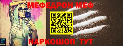 ECSTASY Аргун