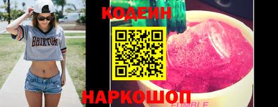 гашик Апрелевка