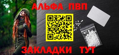 ECSTASY Аргун