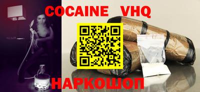 ECSTASY Аргун