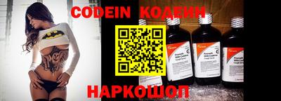 гашик Апрелевка