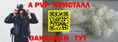 ECSTASY Аргун