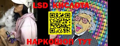 кокс Апшеронск