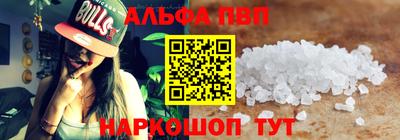 ECSTASY Аргун
