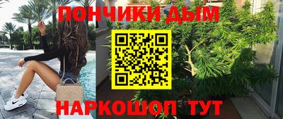 кокс Апшеронск