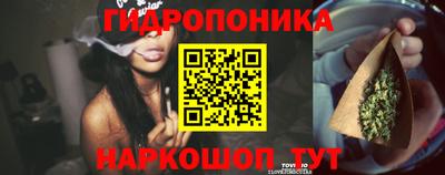 кокс Апшеронск