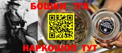 ECSTASY Аргун