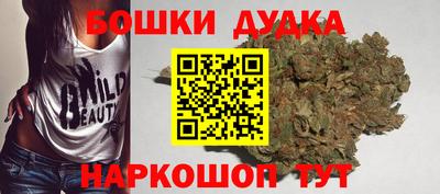 гашик Апрелевка