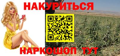 кокс Апшеронск