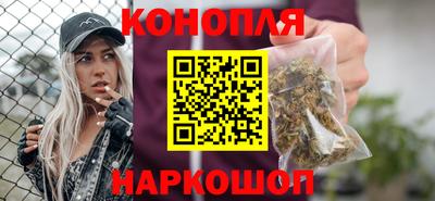 гашик Апрелевка