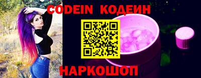 гашик Апрелевка