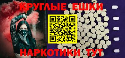 а пвп мука Жуковский