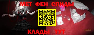 кокс Апшеронск