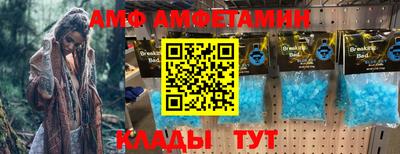 гашик Апрелевка