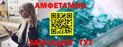 гашик Апрелевка