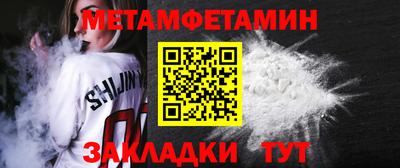 ECSTASY Аргун