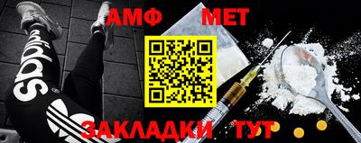 гашик Апрелевка