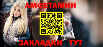 гашик Апрелевка