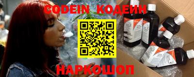 кокс Апшеронск