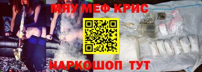 спиды Заводоуковск