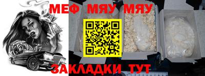 гашик Апрелевка