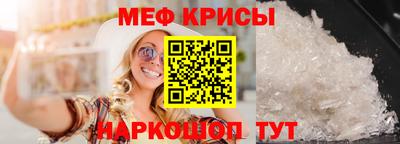 гашик Апрелевка