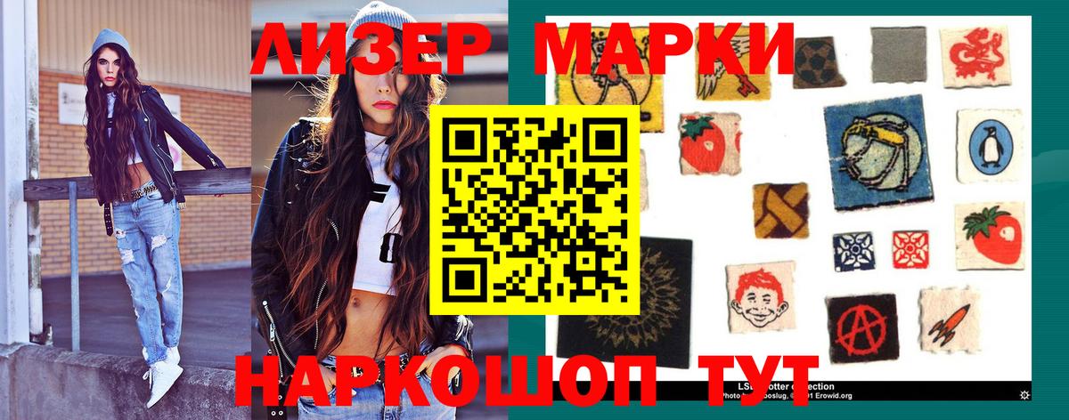 Верхняя Пышма  LSD-25 экстази кислота  Вход с VPN  ЛСД экстази кислота 